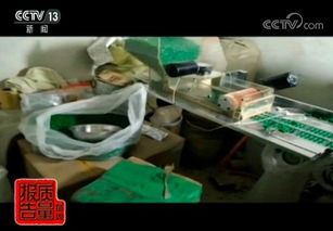 保健食品背后的致命黑幕 成本不足5元，售价高达125元