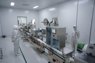 御芝林匠心之路 构建“绿色·智慧·透明”工厂，造就卓越品质保健食品