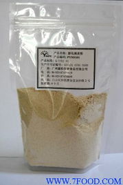 燕麦粉入奶茶，健康新风尚？—— 探讨广州赢特保健食品的保健食品销售新路径