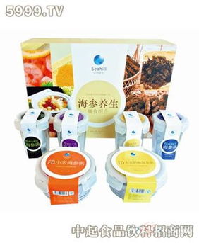 圣海颐方海参养生辅食组合 引领保健食品新风尚