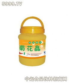 更旺菊花晶 引领现代保健食品销售新风尚