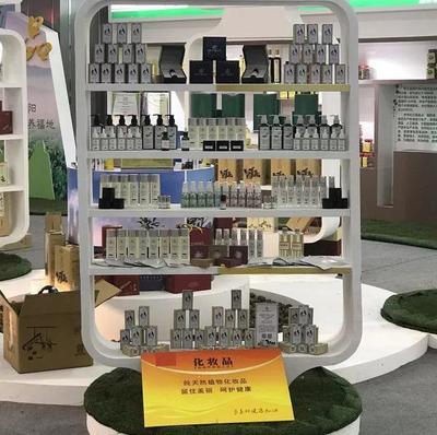 “奇异美”荣膺湖南省林业博览会产品金奖，引领保健食品新潮流