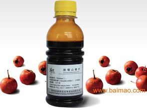 浓缩山楂汁与山楂粉 食品、饮料及药品行业的广泛应用
